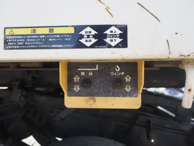 日野 レンジャー TKG-FC9JKAA(2WD)の写真19