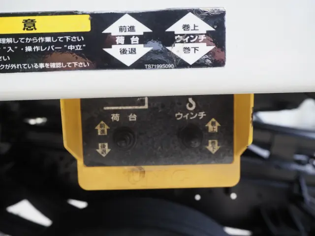 日野 レンジャー TKG-FC9JKAA(2WD)の写真20