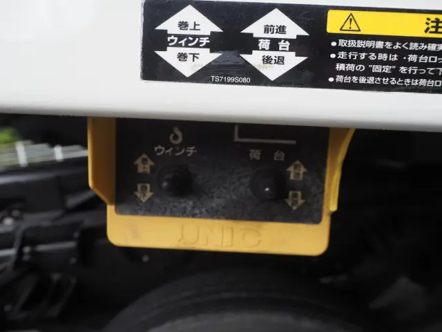 日野 レンジャー TKG-FC9JKAA(2WD)の写真32