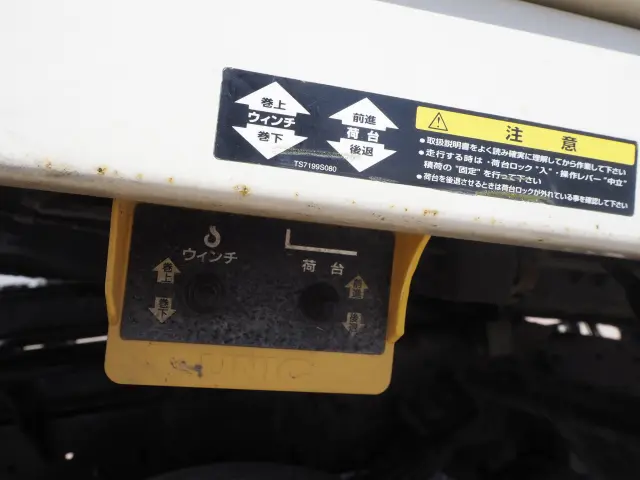 日野 レンジャー TKG-FC9JKAA(2WD)の写真33