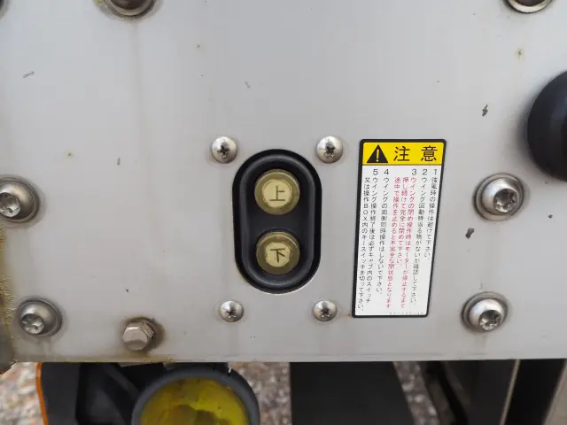 日野 プロフィア 2DG-FW1AHG(8x4)の写真26