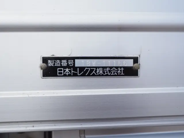 日野 プロフィア 2DG-FW1AHG(8x4)の写真39