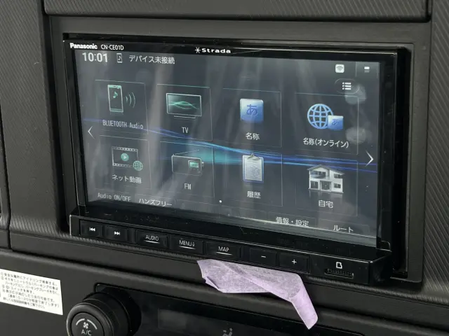 いすゞ エルフ 2TG-NPR88AM(2WD)の写真41