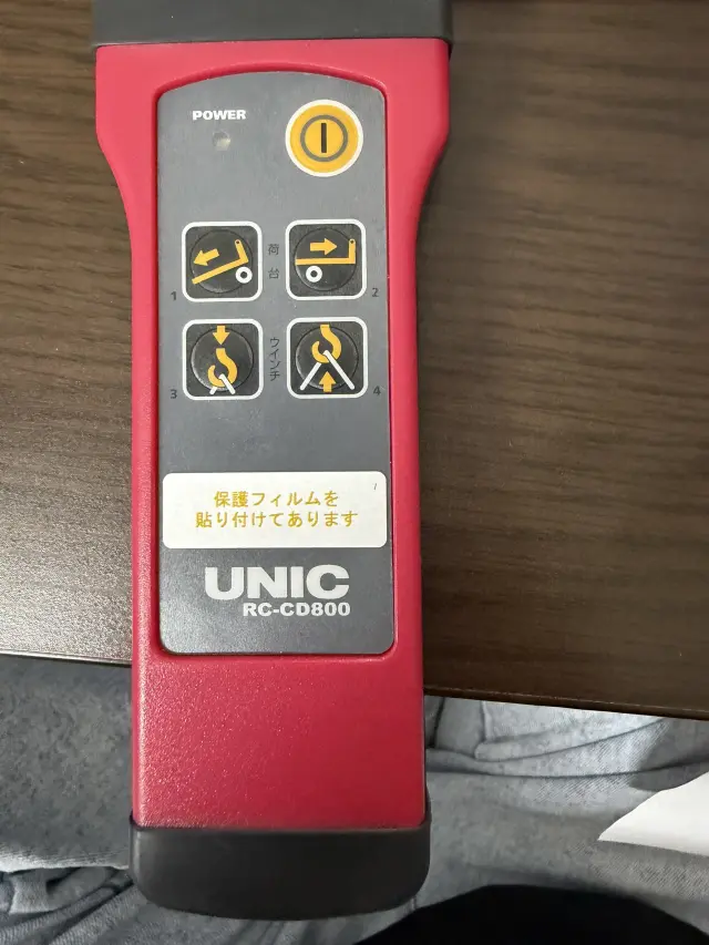 いすゞ エルフ 2TG-NPR88AM(2WD)の写真50