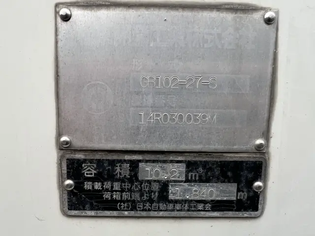 三菱 ファイター TKG-FK72FY(2WD)の写真43