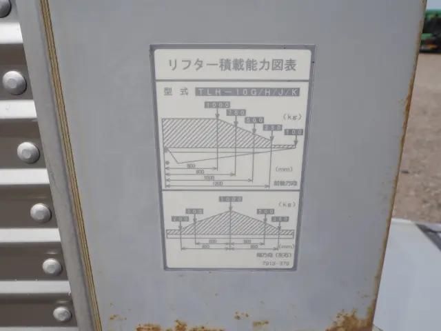 三菱 キャンター TKG-FEB50(2WD)の写真21