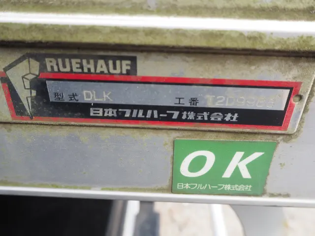 三菱 キャンター TKG-FEB50(2WD)の写真37
