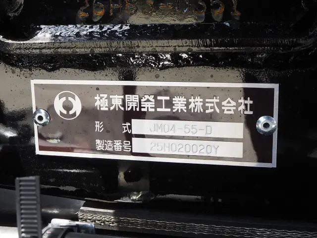 三菱 ファイター 2KG-FK72F(2WD)の写真35