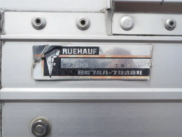 ＵＤ コンドル TKG-MK38C(2WD)の写真37