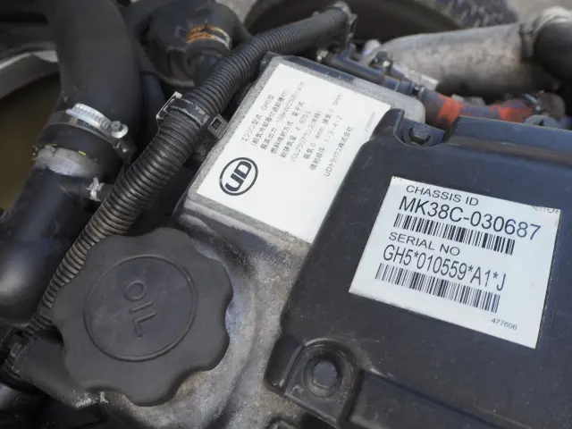 UD コンドル TKG-MK38C(2WD)の写真38