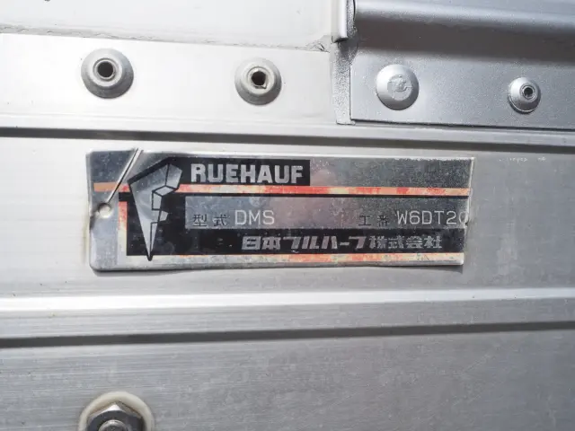 UD コンドル TKG-MK38C(2WD)の写真39