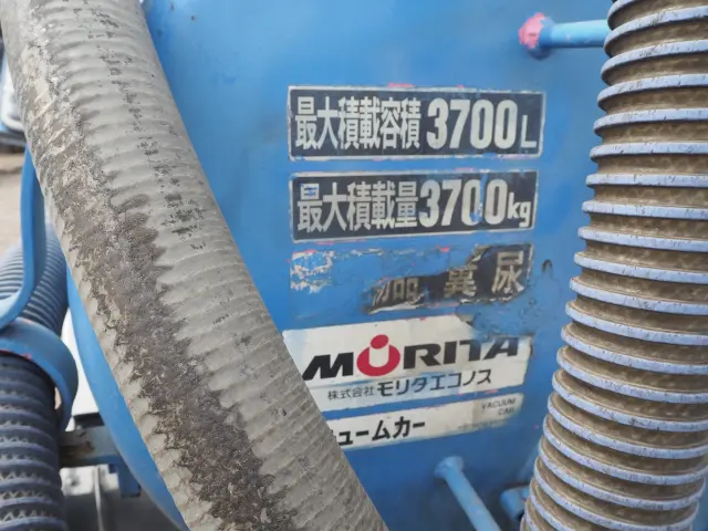 三菱 キャンター PA-FE83DCY(2WD)の写真26