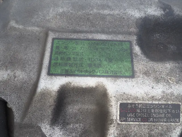 三菱 キャンター PA-FE83DCY(2WD)の写真39