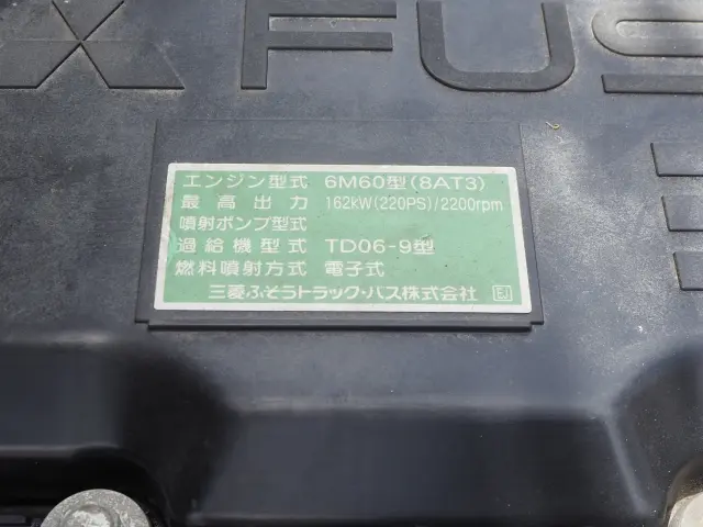 三菱 ファイター TKG-FK61F(2WD)の写真38