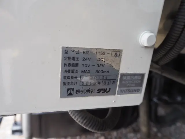 三菱 ファイター TKG-FK61F(2WD)の写真32