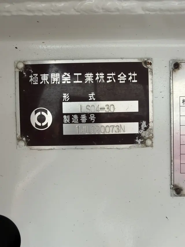 三菱 ファイター TKG-FK61F(2WD)の写真49