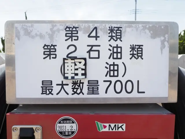 トヨタ タウンエーストラック 5BF-S413U(4WD)の写真24
