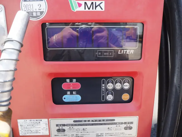 トヨタ タウンエーストラック 5BF-S413U(4WD)の写真25