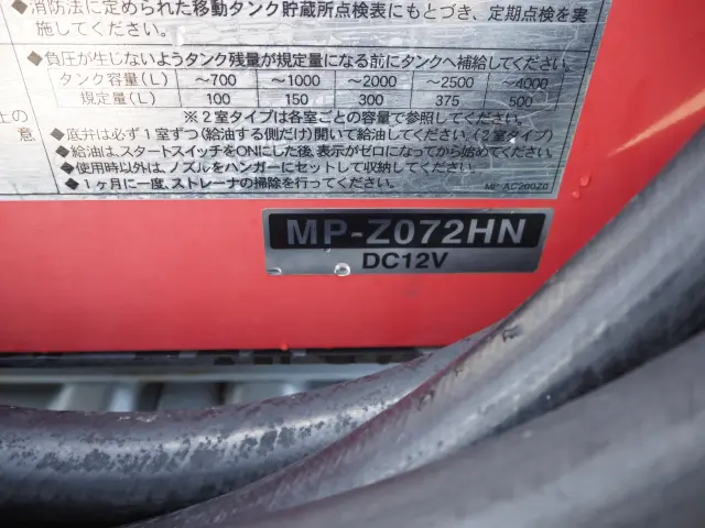 トヨタ タウンエーストラック 5BF-S413U(4WD)の写真26