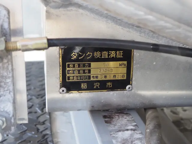 トヨタ タウンエーストラック 5BF-S413U(4WD)の写真27