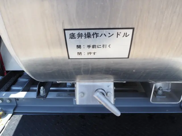 トヨタ タウンエーストラック 5BF-S413U(4WD)の写真37