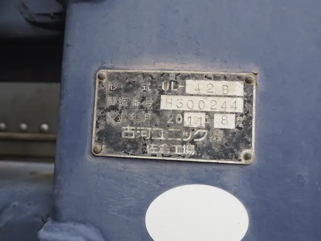 三菱 キャンター SKG-FEB90(2WD)の写真11
