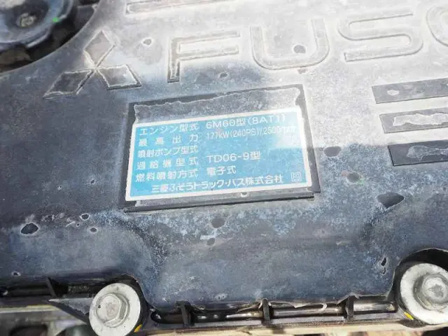 三菱 ファイター SKG-FK61F(2WD)の写真36