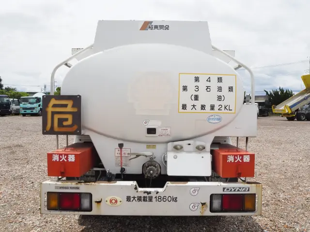 トヨタ ダイナ PB-XZU301(2WD)の写真4