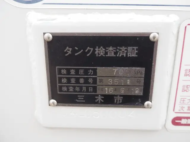 トヨタ ダイナ PB-XZU301(2WD)の写真23
