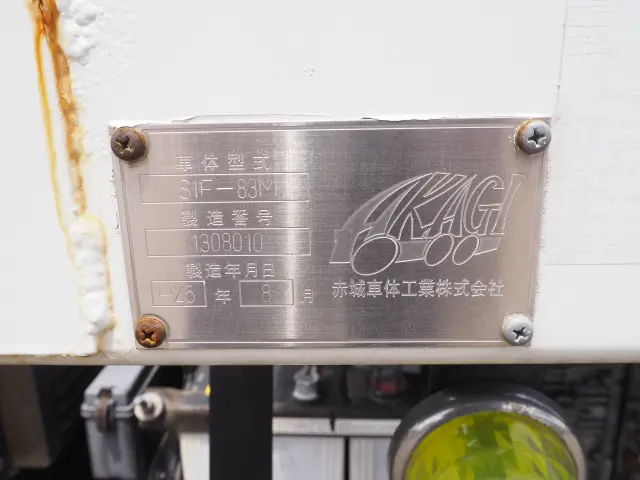 三菱 キャンター TKG-FEB90(2WD)の写真39