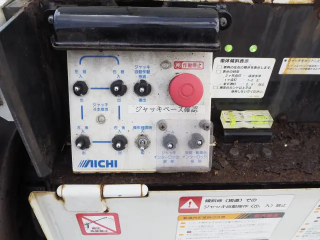日野 デュトロ TKG-XZU700M(2WD)の写真24