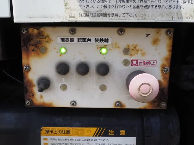 日野 デュトロ TKG-XZU700M(2WD)の写真30