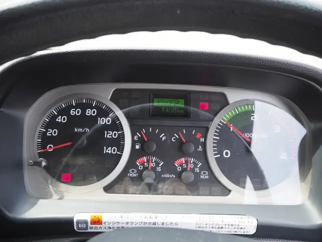日野 レンジャー BKG-FD7JLYA(2WD)の写真50