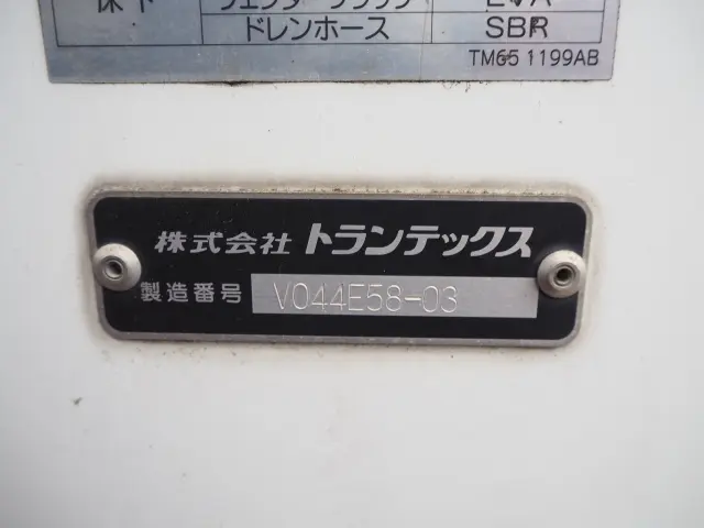 日野 レンジャー 2KG-FD2ABG(2WD)の写真33