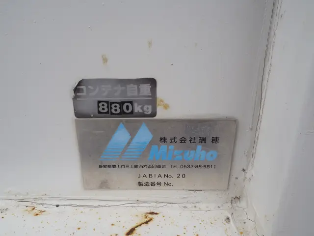 三菱 ファイター 2KG-FK71F(2WD)の写真17