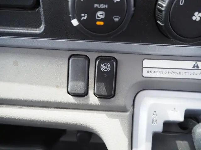 三菱 キャンター TPG-FEB90(2WD)の写真46