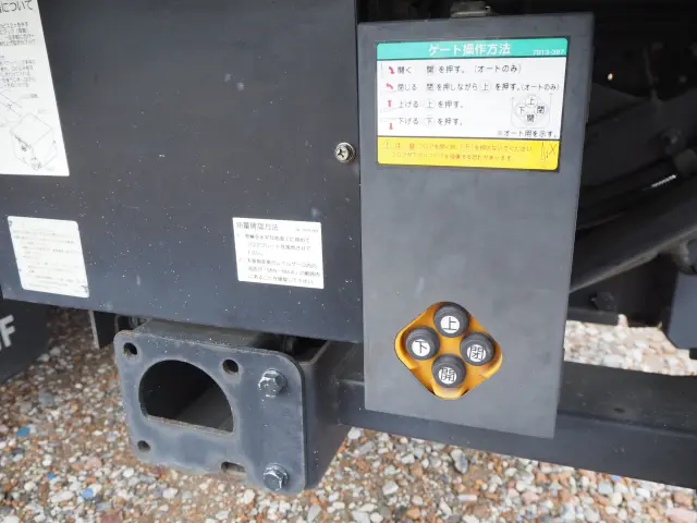 いすゞ フォワード TKG-NPR85AN(2WD)の写真18