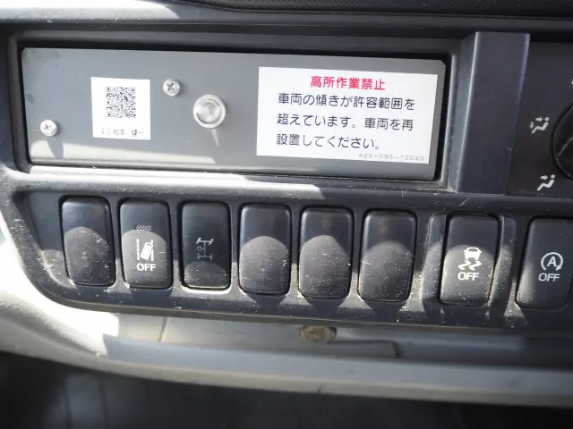 日野 デュトロ TPG-XZU600X(2WD)の写真48