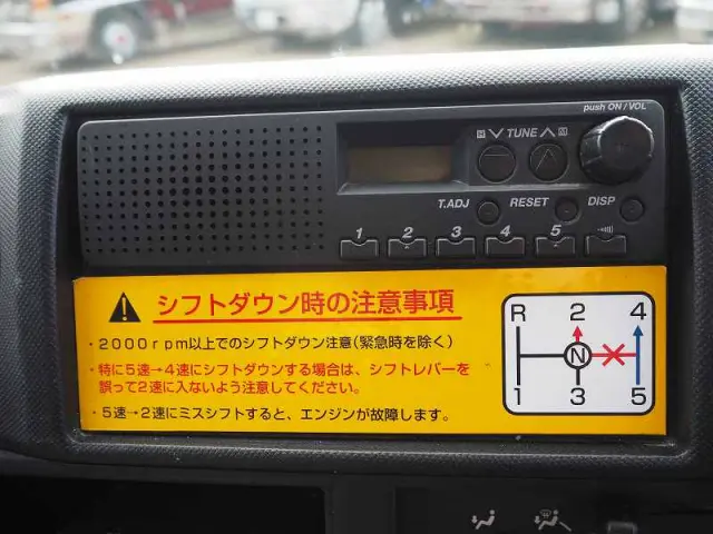 日野 デュトロ TKG-XZU675T(4WD)の写真46