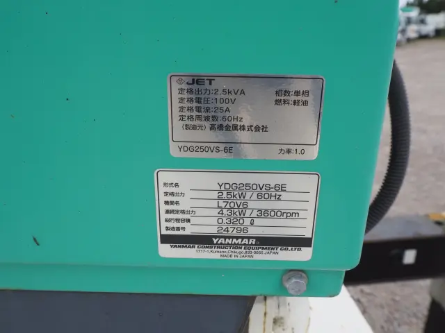日野 デュトロ TKG-XZU700X(2WD)の写真16