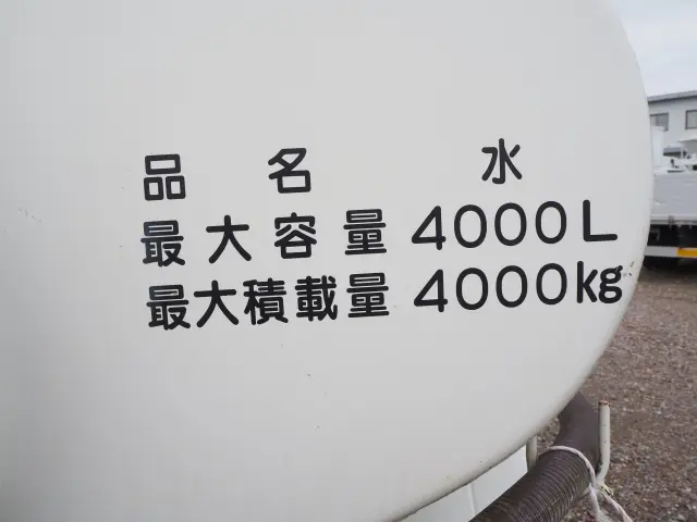 日野 デュトロ TKG-XZU700X(2WD)の写真22