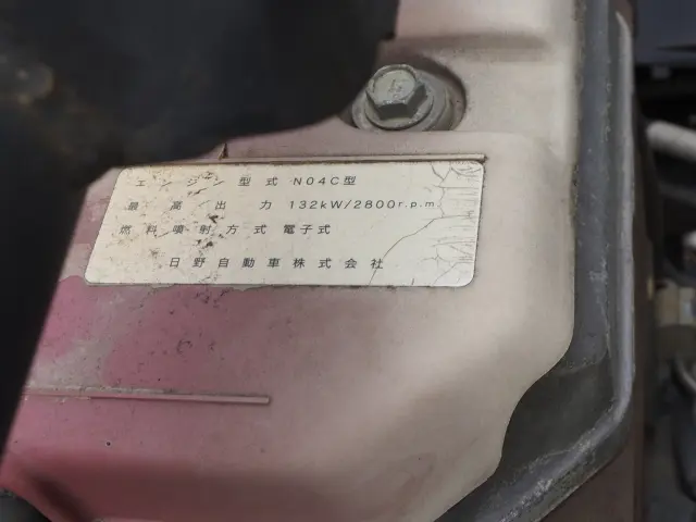 日野 デュトロ TKG-XZU700X(2WD)の写真34