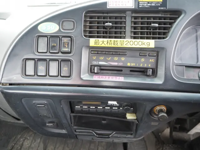 いすゞ フォワード PB-FRR35J3S(2WD)の写真46