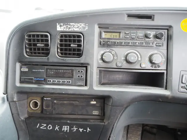 三菱 スーパーグレート KL-FV50JUZ(6x4)の写真45