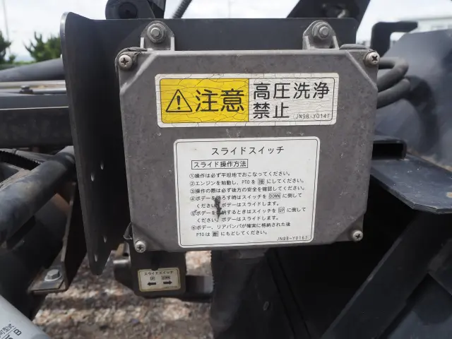 日野 レンジャー BKG-FC7JHYA(2WD)の写真38
