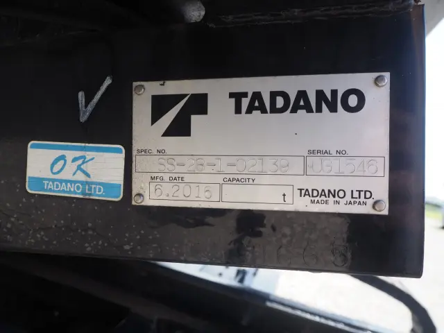 いすゞ エルフ TPG-NPR85YN(2WD)の写真17