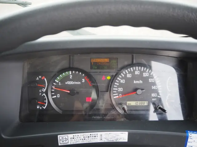 いすゞ フォワード SKG-FRR90S1(2WD)の写真50