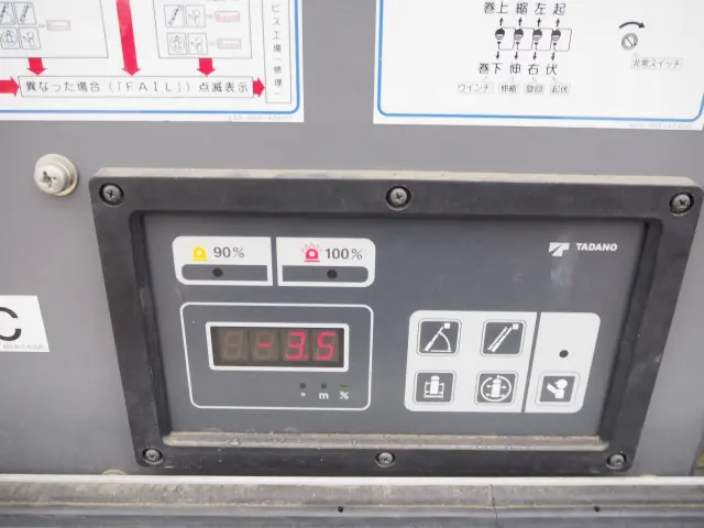 いすゞ エルフ TKG-NKR85AN(2WD)の写真21