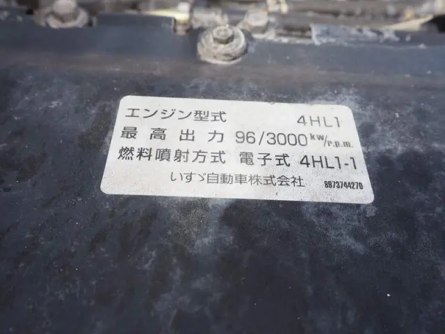 いすゞ エルフ PB-NKR81N(2WD)の写真36