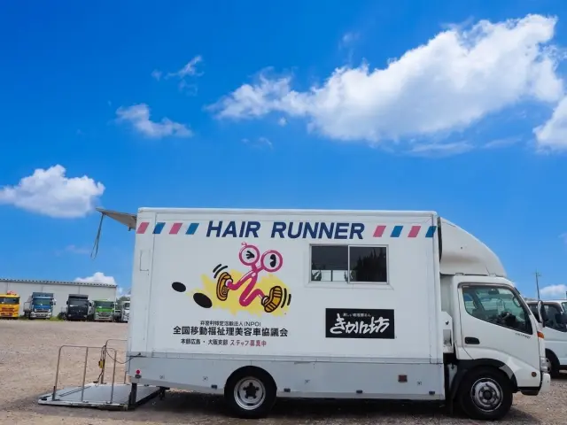 日野 デュトロ KK-XZU412M(2WD)の写真7